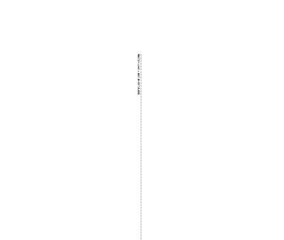 Match Line Symbol CAD Block. Free DWG AutoCAD Imperial drawing available to download