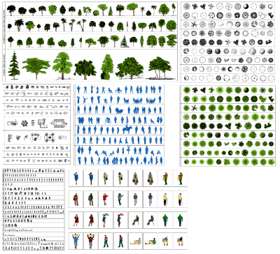 Les arbres et les gens bundle
