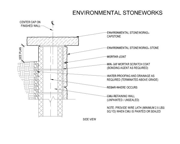Free AutoCAD 2D Editable Drawings for Environmental Stonework’s Masonry Detail - 7