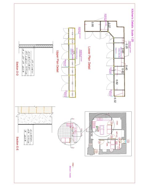 Free AutoCAD 2D Editable Drawings for Kitchen Details fit-out drawing - 2