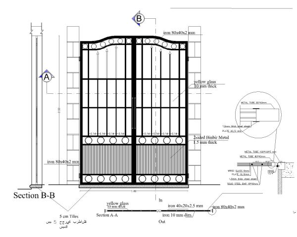 Main gate new design CAD Block DWG AutoCAD Editable Drawing (Free Download)