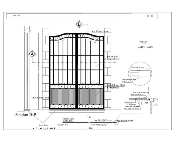 Free AutoCAD 2D Editable Drawings for Main Gate with Cnctruction Details